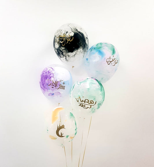 Ramadan painted balloon bouquet